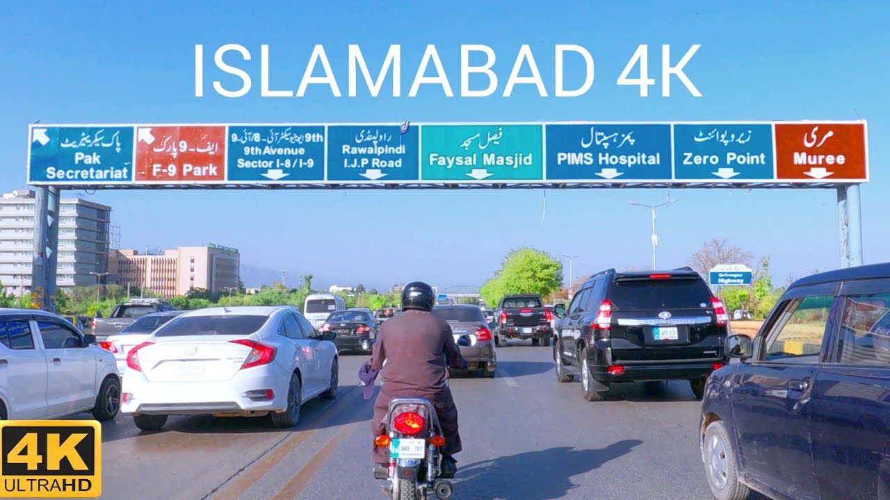 Driving in Islamabad | Srinagar Highway | 9th Avenue | 4K Pakistan 🇵🇰