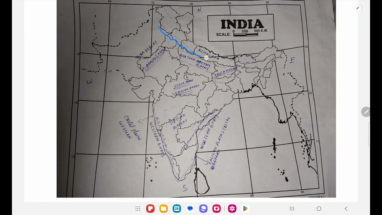 Important Map pointing india | west Bengal board | Madhyamik |Geography map pointing