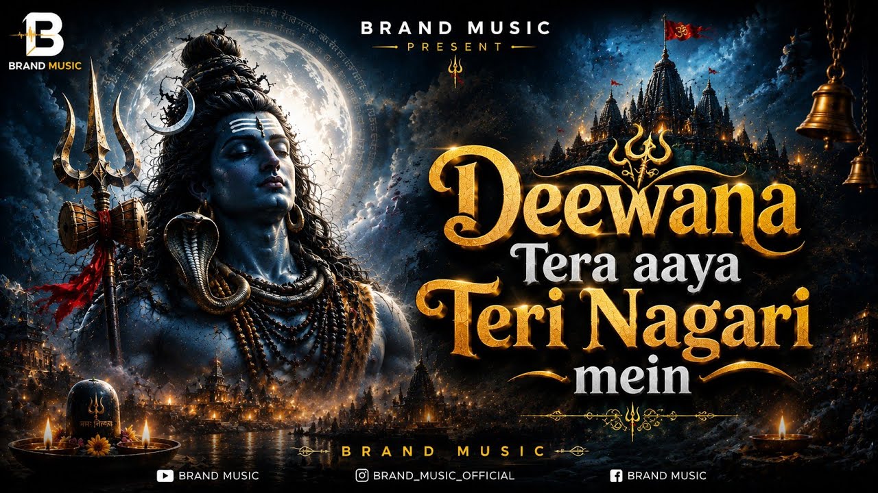 Deewana tera aaya bhole Teri nagri main ||official song||adsmusic||bhole ||mahashivratri 🙏 Dj remix 