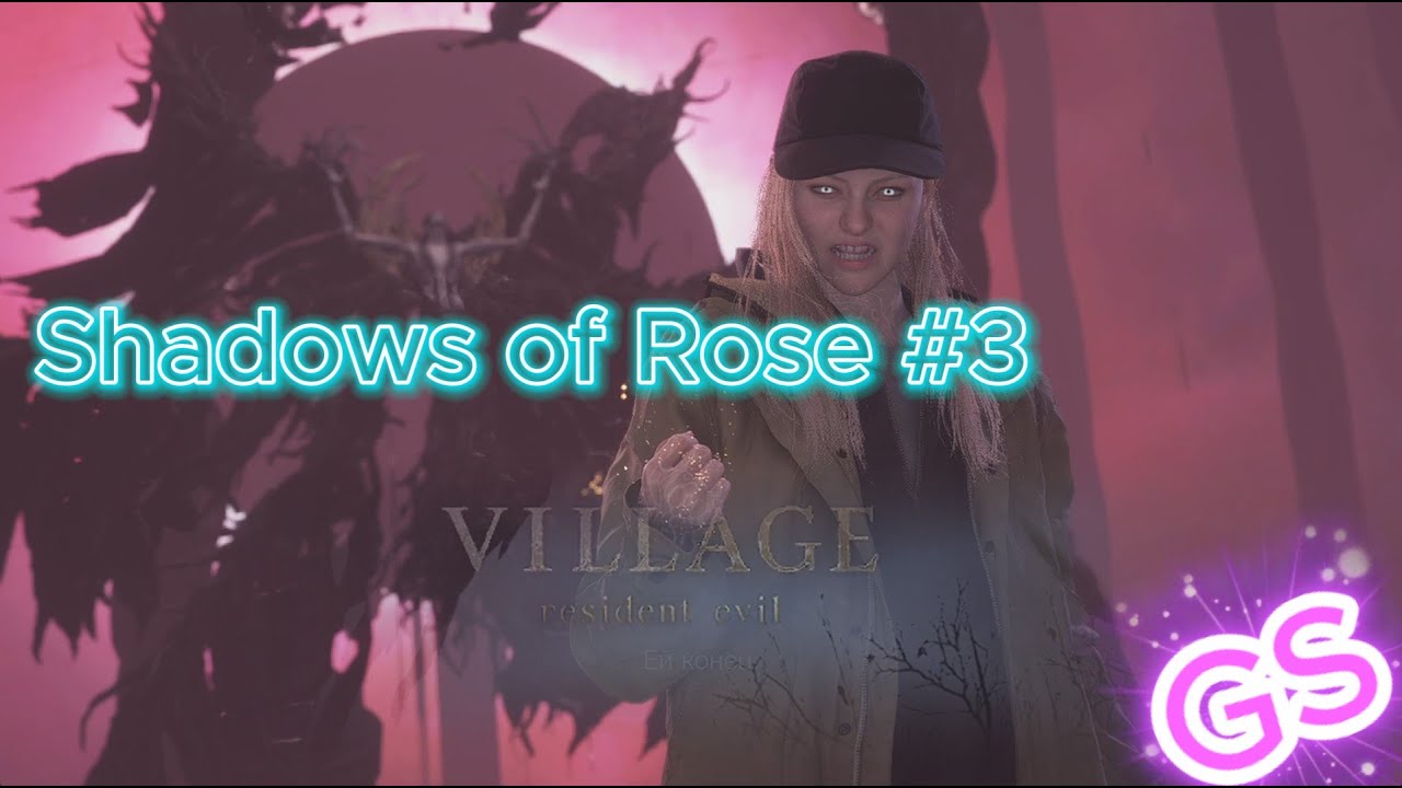 Resident Evil 8 Village 