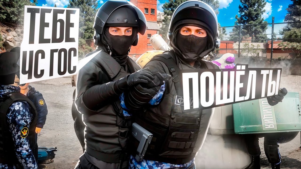 🤡 ФСБ ВЫДАЛИ ЧС ГОС КЛОУНУ ИЗ ФСИН на АМАЗИНГ РП GTA CRMP