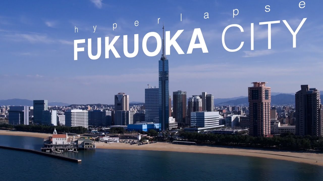 Hyperlapse Fukuoka City, Japan 4k (Ultra HD) - 福岡 30s ver.(food)