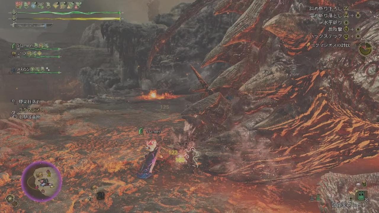 Monster Hunter Wilds 気合い入れていくよぉ！