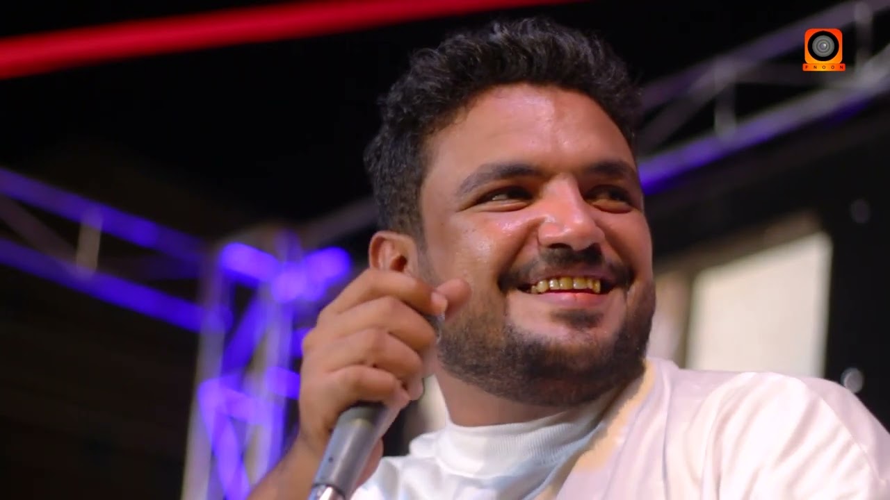 اغنية شرب البغيه انتسى الفنان عدنان علي العطاس زواج محمد احمد باجابر