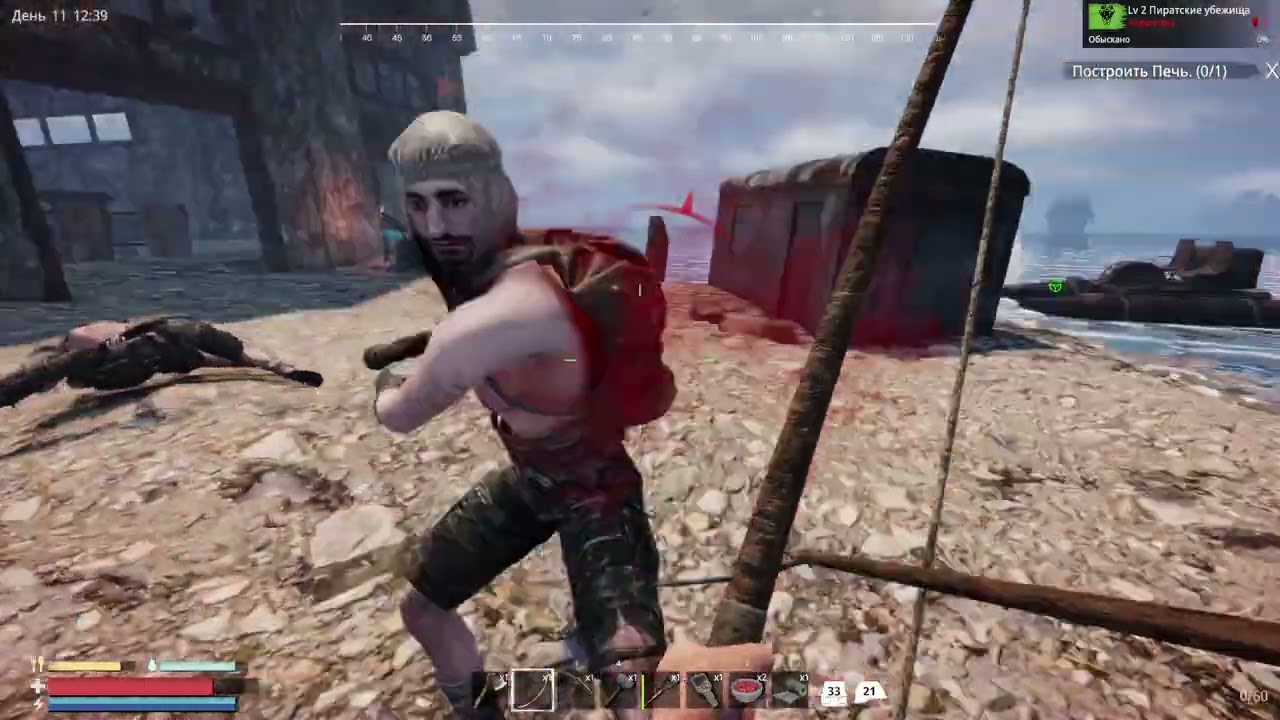 Sunkenland. Рейд пошёл не по плану.