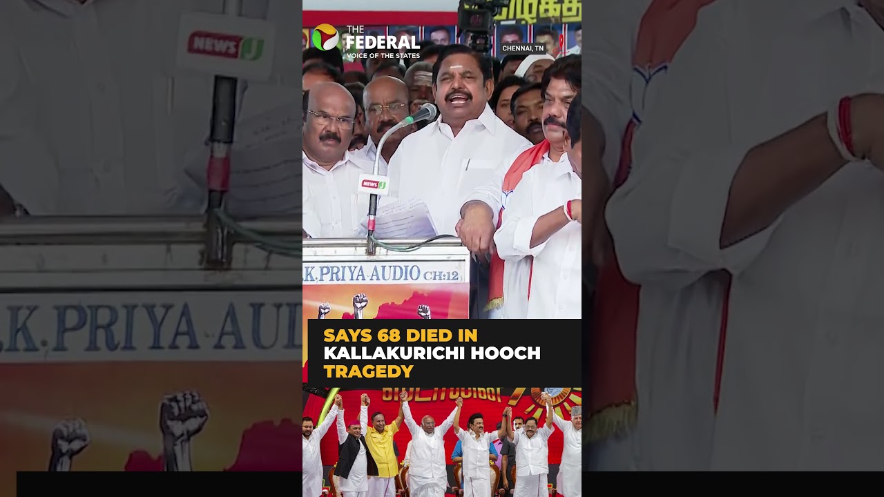 EPS slams DMK over law and order, illicit liquor deaths | #shorts