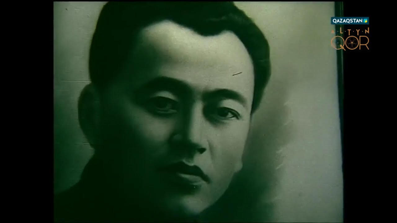 Өткен күнде белгі бар   Нығмет Нұрмақов   (1895-1937)