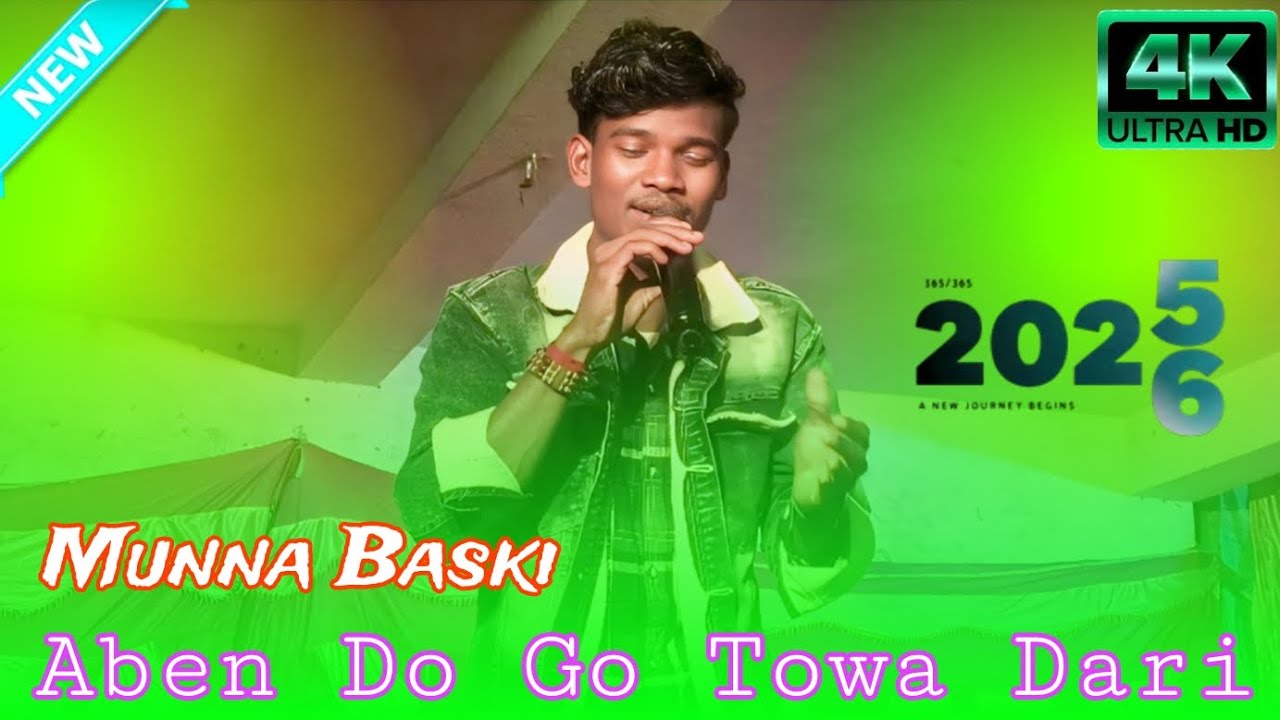 Aben Do Go Towa Dari//Munna Baski//new Santali orchestra video 2025 new Santali program video 2025 