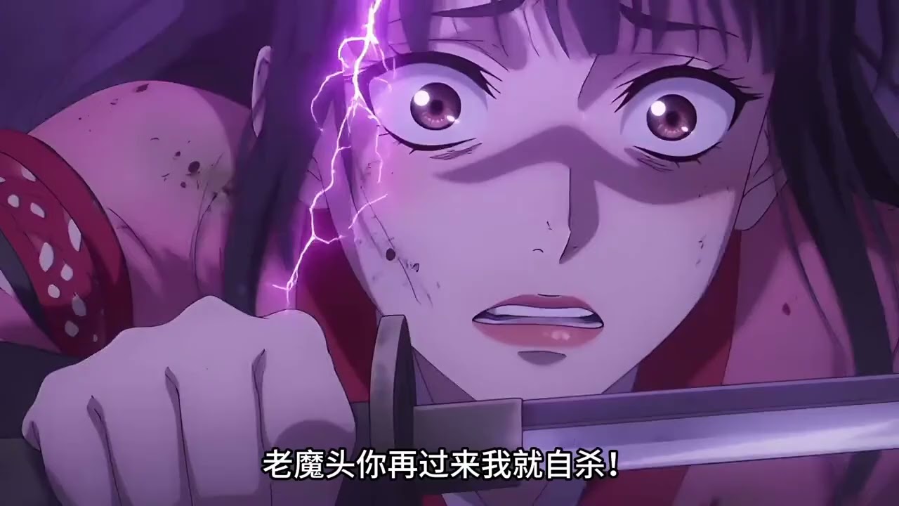 🌟【新番上线】《修仙老登，开局美女砍我一万刀》百岁废柴觉醒拼徒系统，收绝美女帝逆天改命，横扫强敌夺丹飞升！ 一口气看完 #热血 #玄幻 #战斗 #苍穹动漫