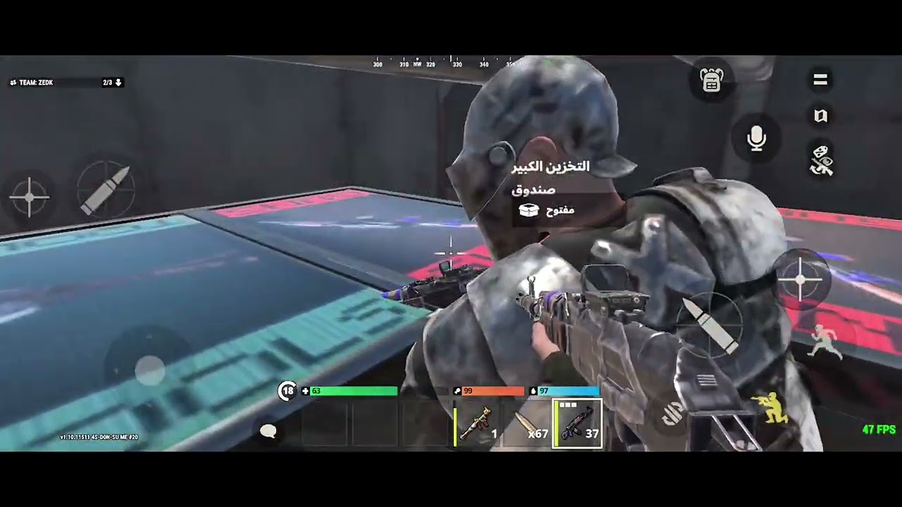 ريد بيت كبير و لوت كثير و جيد [oxide] 💥💥🤯