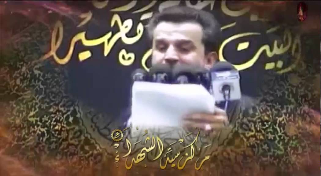 آه واويلاه يا أم البنين - ملا باسم الكربلائي