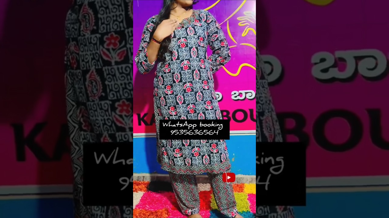 Two Piece Kurti Set 💕✨ / 2piecedress #onlineshopping  #twopeicedress #twopiecekurti