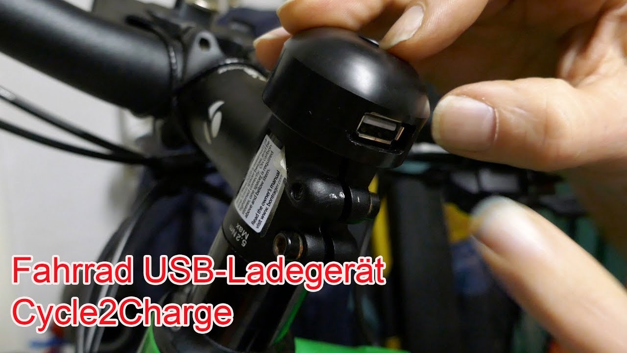 Fahrrad USB Lader Cycle2Charge