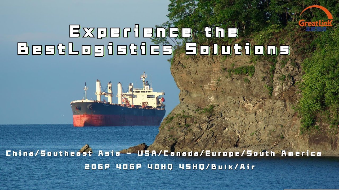 Shipping Service ,GreatLink is a Good Logistics Company in China.