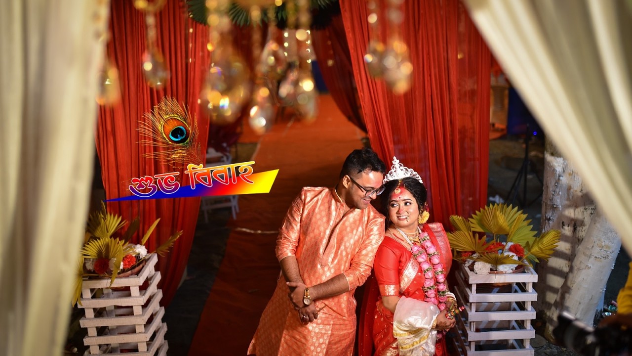 Payel weds Krisharun \\ Full bengali Wedding Video \\ Bappa Photography 2026
