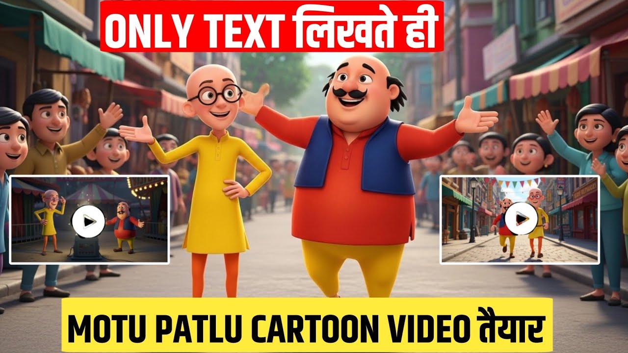How To Make Motu Patlu Cartoon Video FREE Using Al || Motu Patlu video kaise banaye mobile se ||