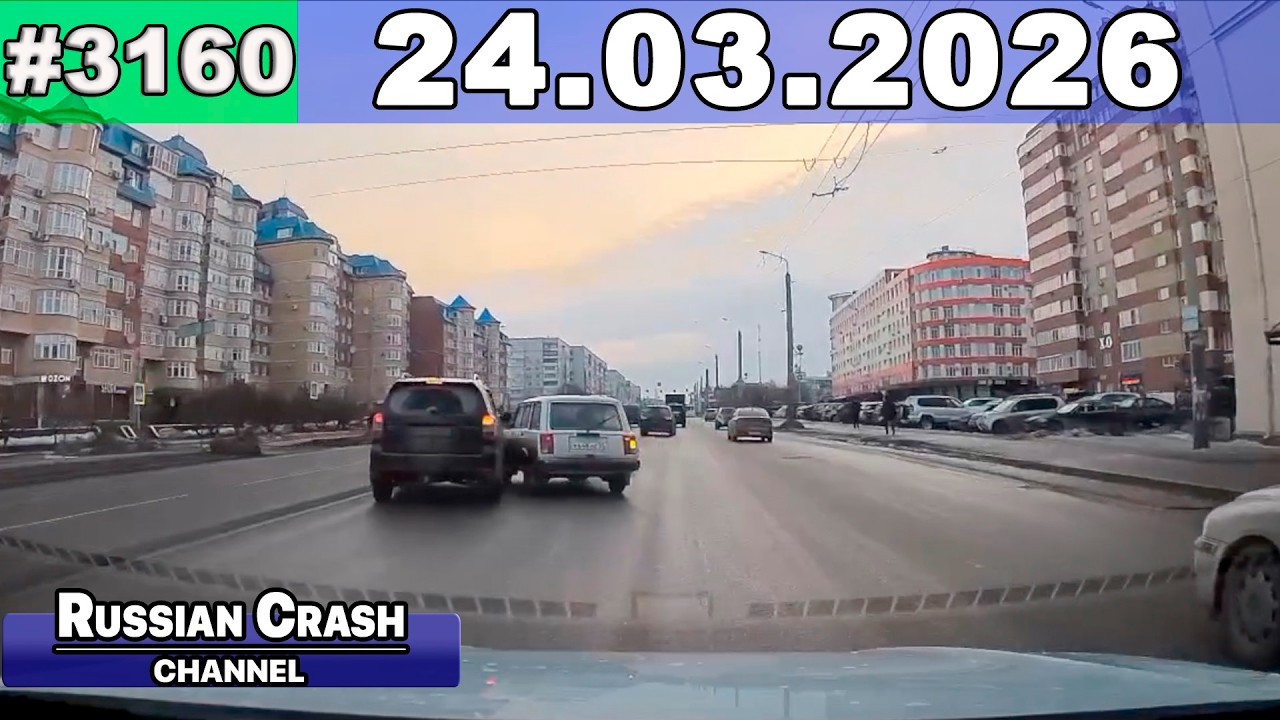 ДТП. Подборка на видеорегистратор за 24.03.2026 Март 2026