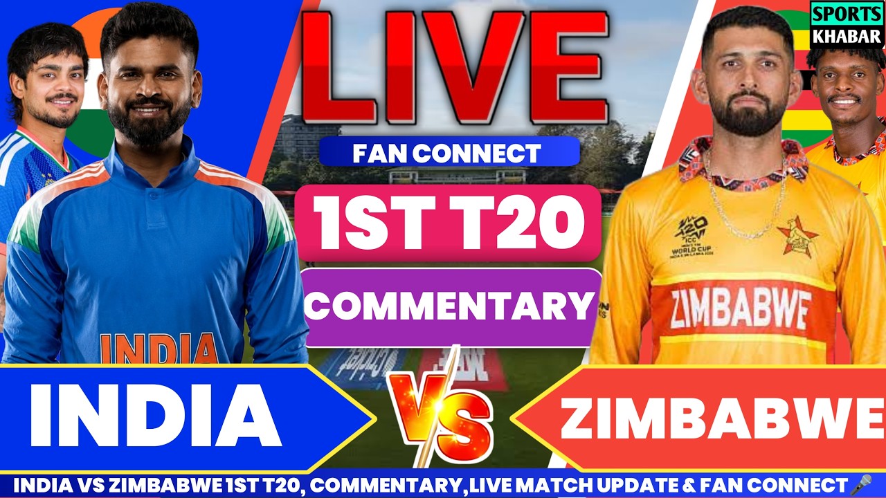 Ind vs Zim 1st T20 2026 Commentary | India vs Zimbabwe Live Cricket Score & Fan Connect🎤