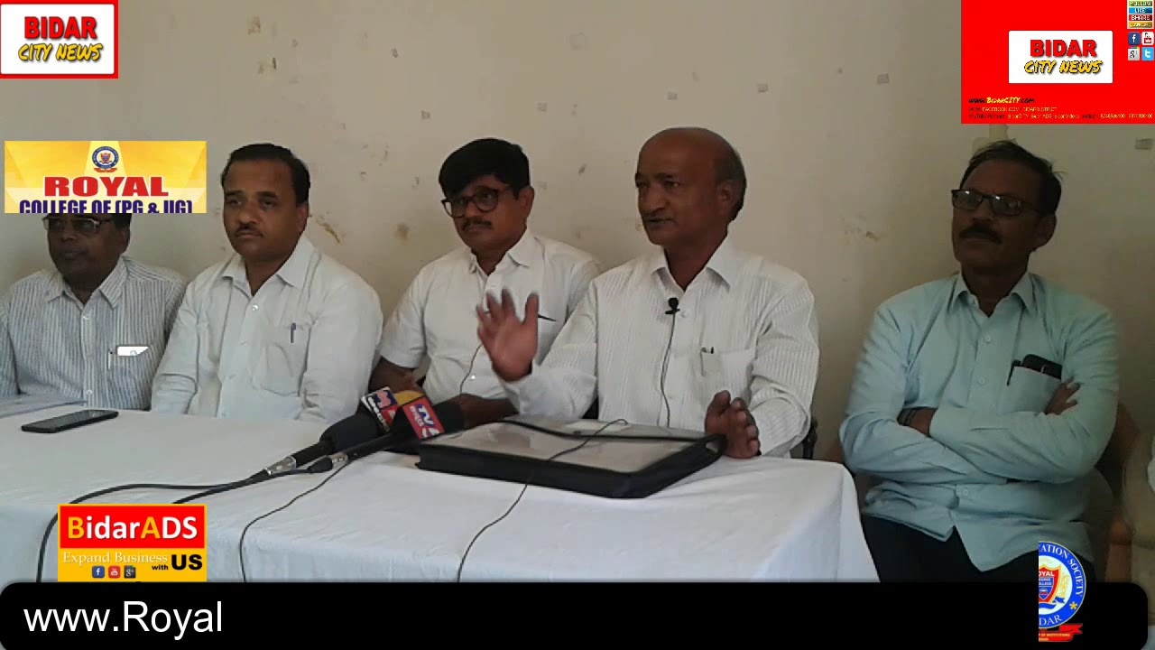 Karanja Dam Land Protest(part 1): bidar city news