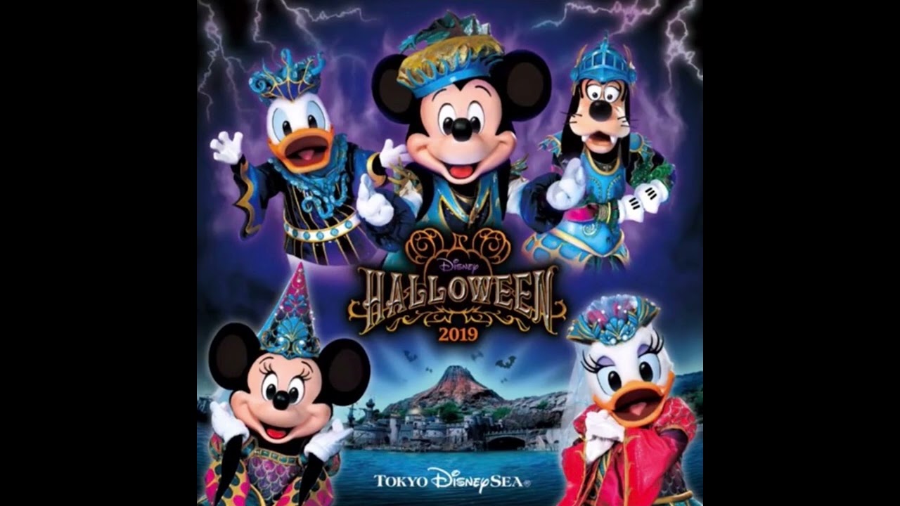 【立体音響】フェスティバル・オブ・ミスティーク