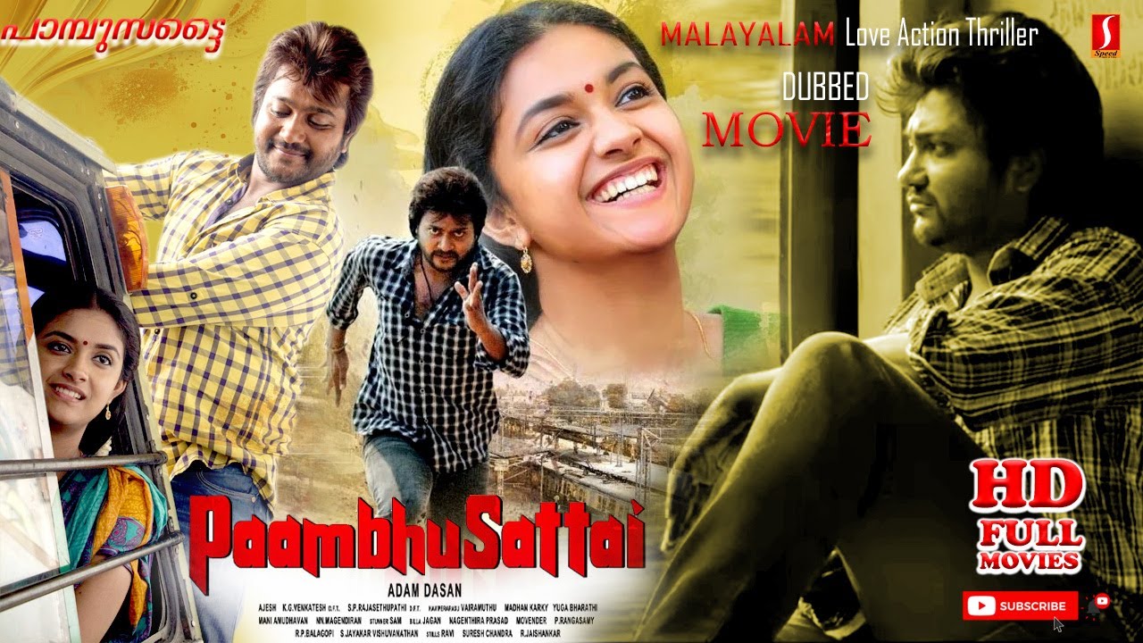 Keerthy Suresh | Guru Somasundaram | Bobby Simha | Paambu Sattai Malayalam Dubbed Full Movie