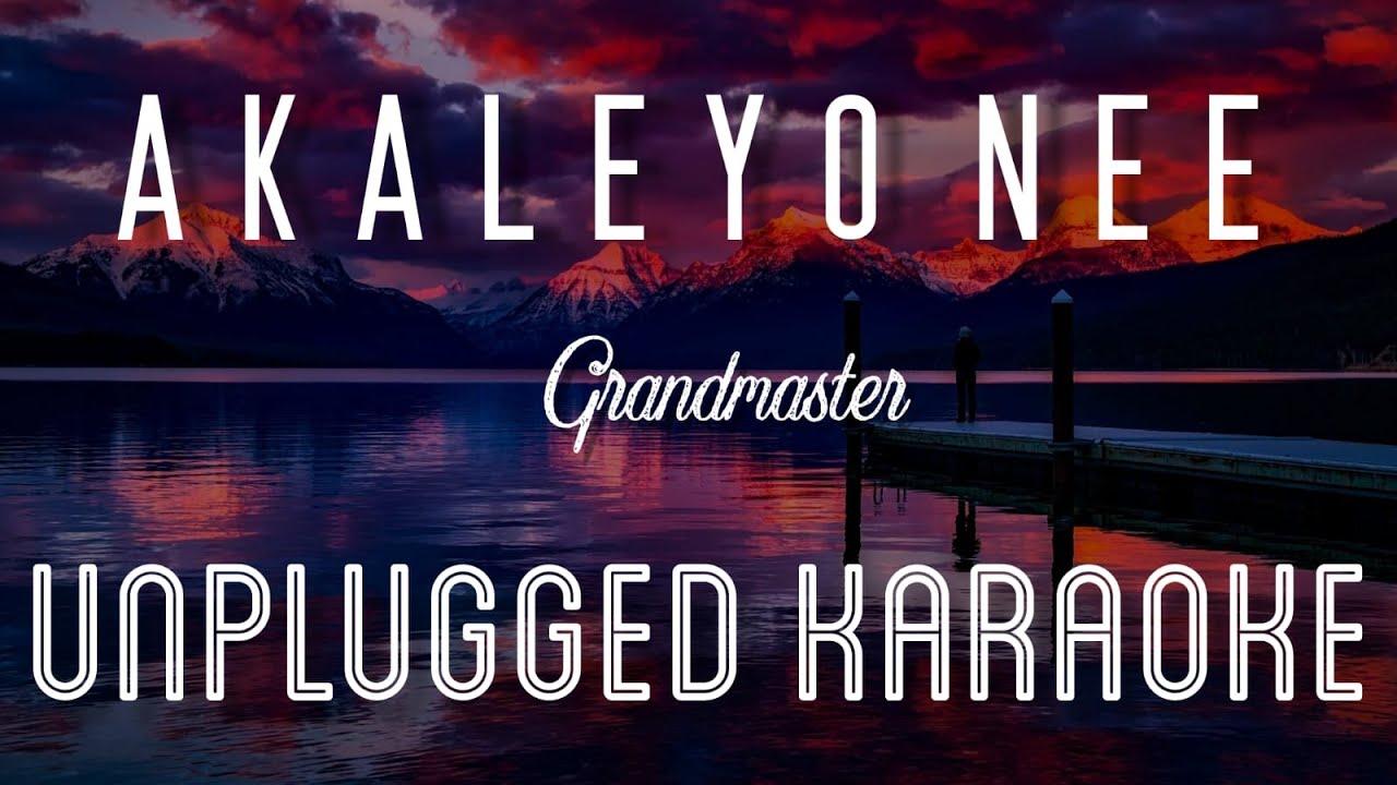Akaleyo Nee - Grandmaster | Karaoke with Lyrics | unplugged | Mohanlal | Deepak Dev | Sebin Xavier