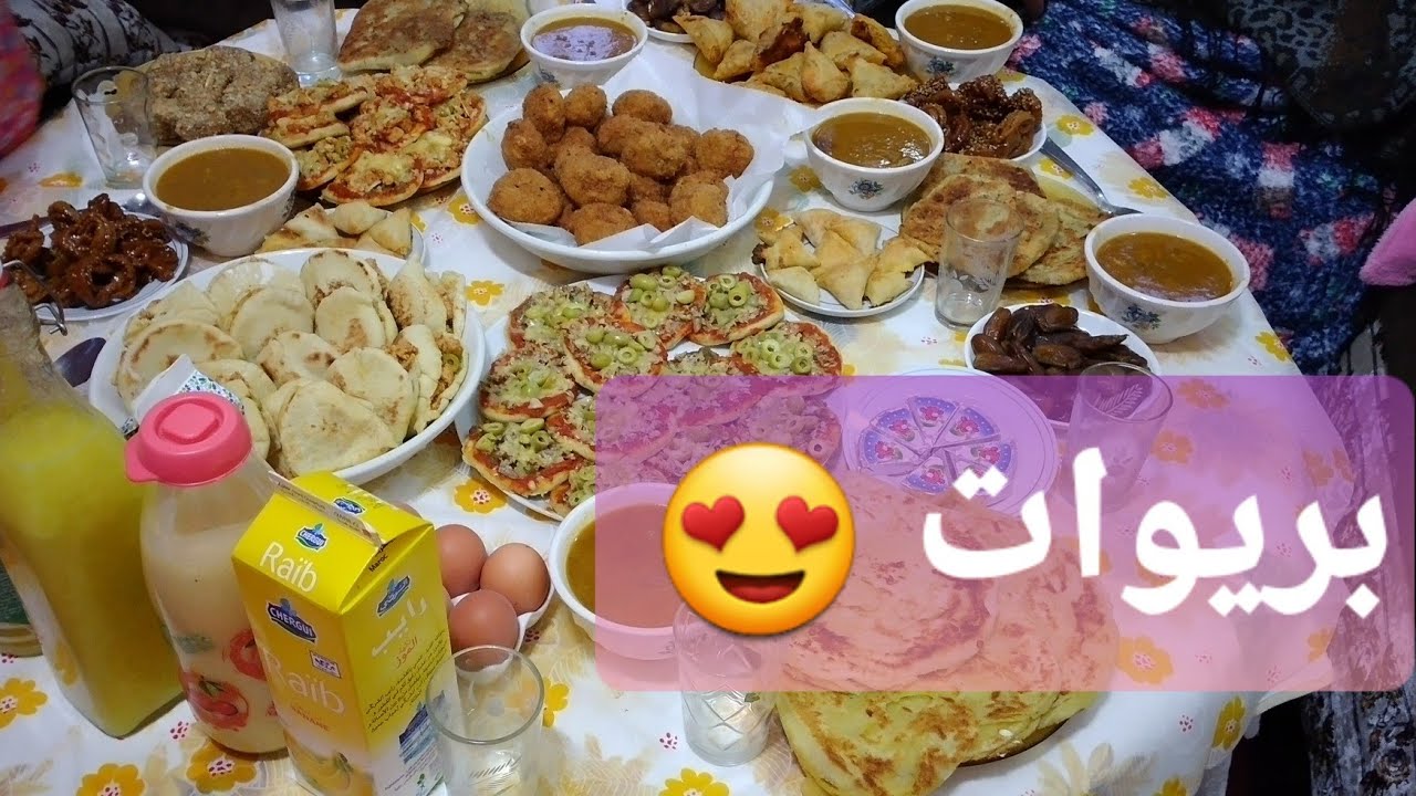 تلاثة أنواع بريوات (كفتة ، فروماج ، الجبن) 😍 بمناسبة شهر رمضان المبارك 🌙