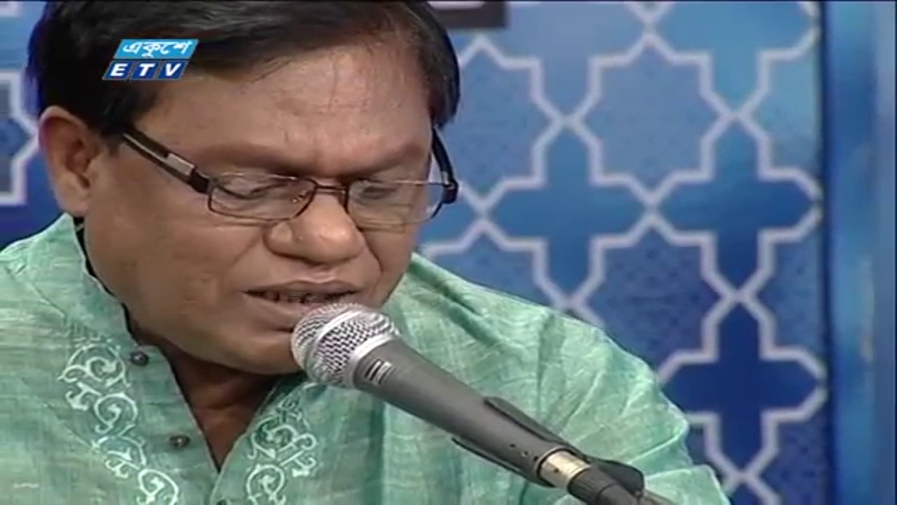 De Zakat De Zakat Nazrul Joseph Komol Rodrigues
