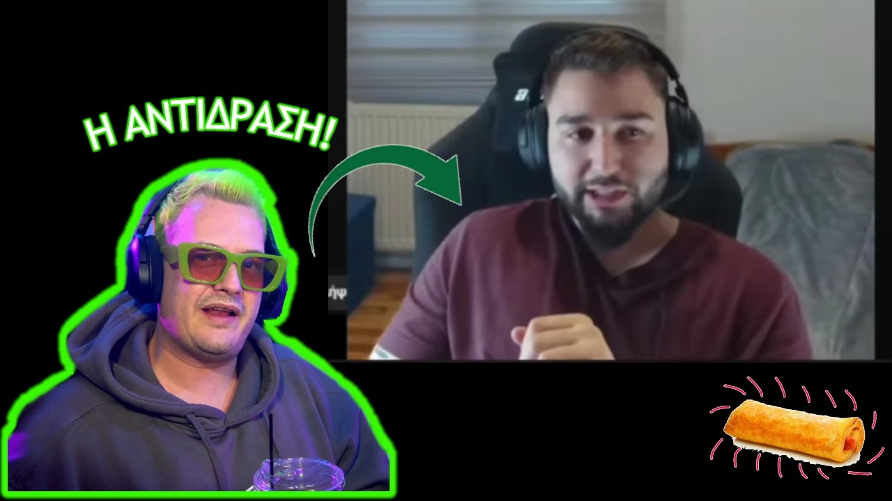 Booyah σχολιαζει Loukanikopita για την κατασταση με τους Ask Ioannina