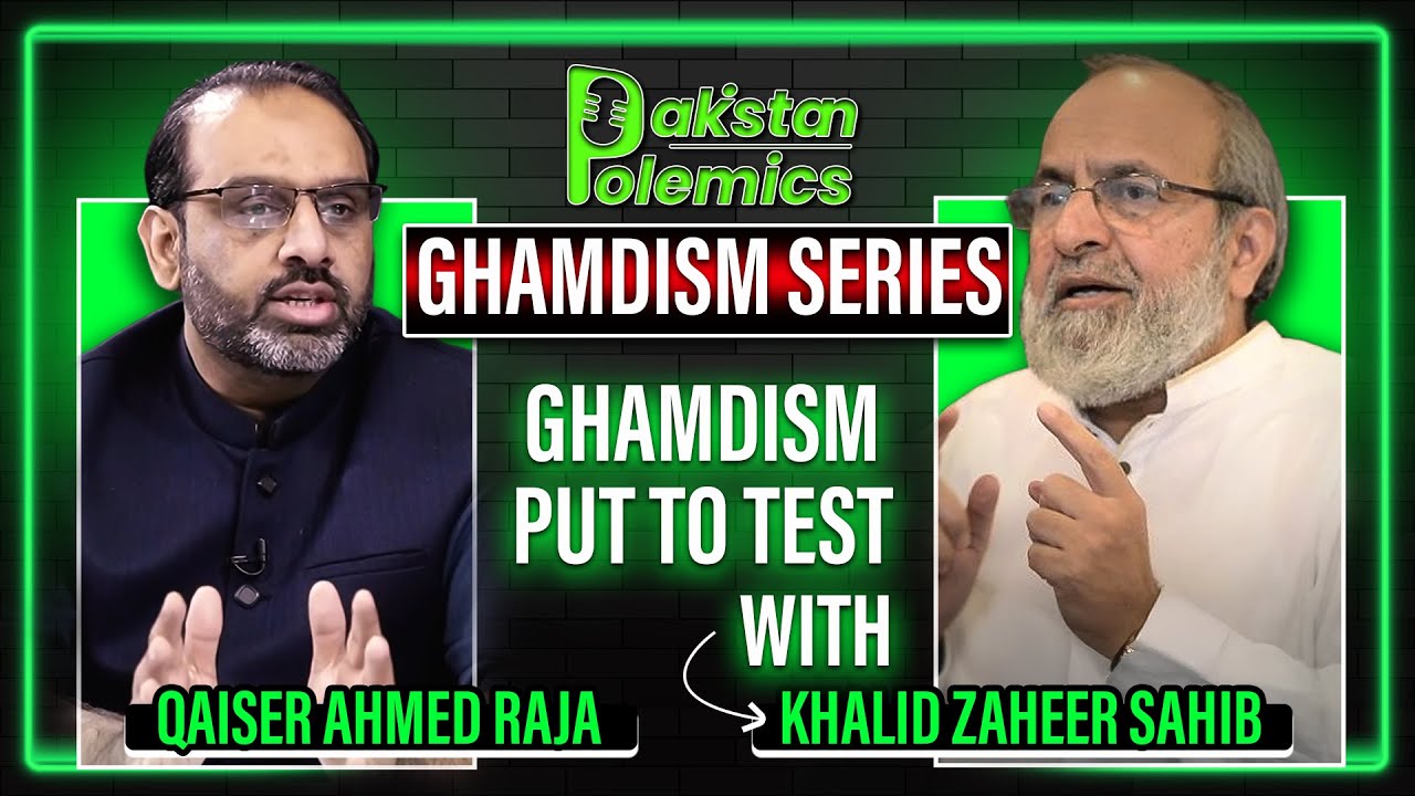 Ghamdism Series | Khalid Zaheer Sahib