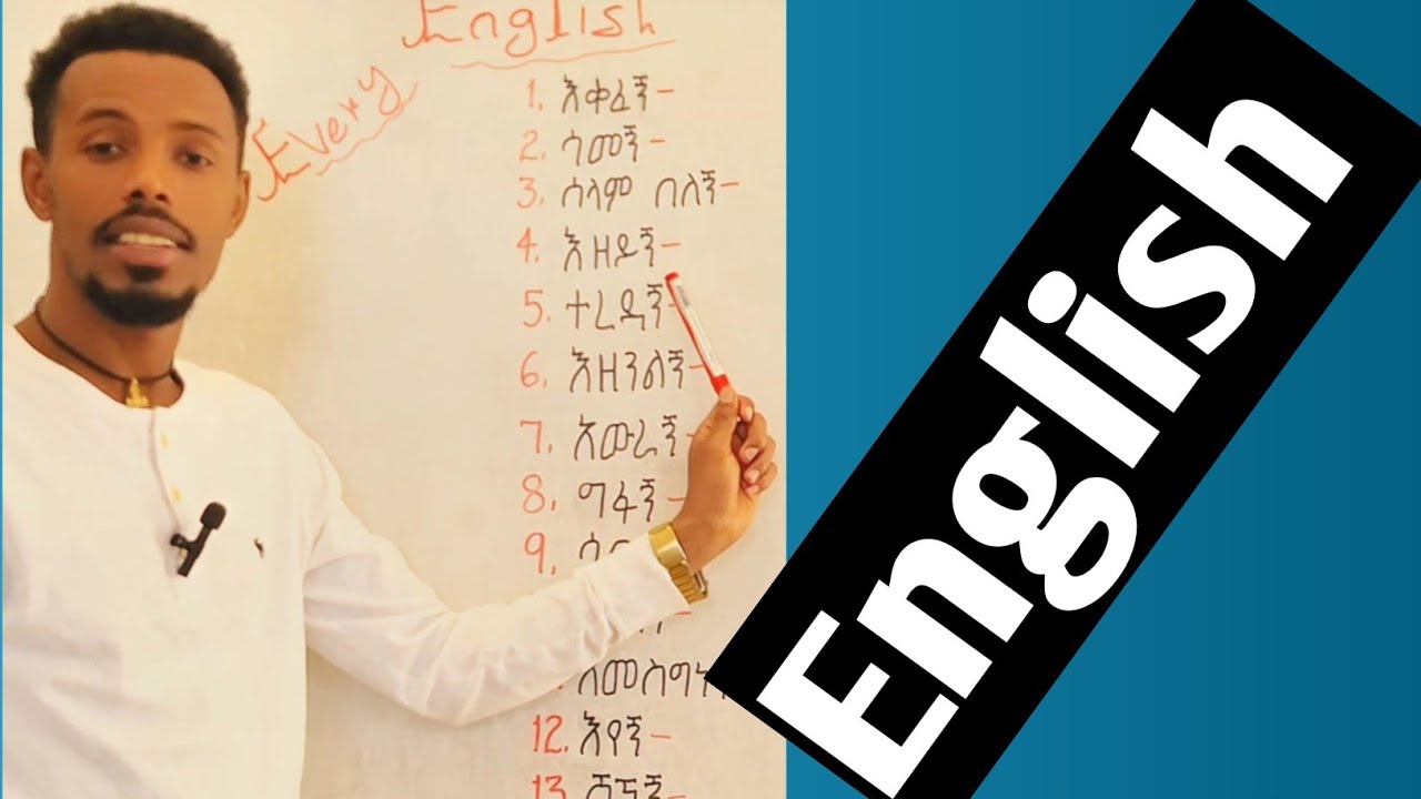 Daily English Expression| give me a kiss, give me a hug