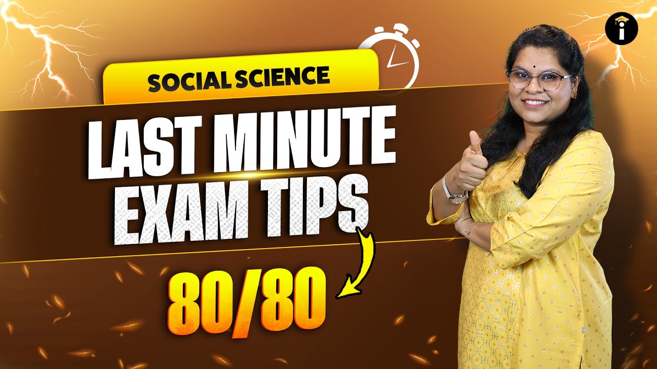 ⚡ Last Minute Social Science Exam Boost 🚀