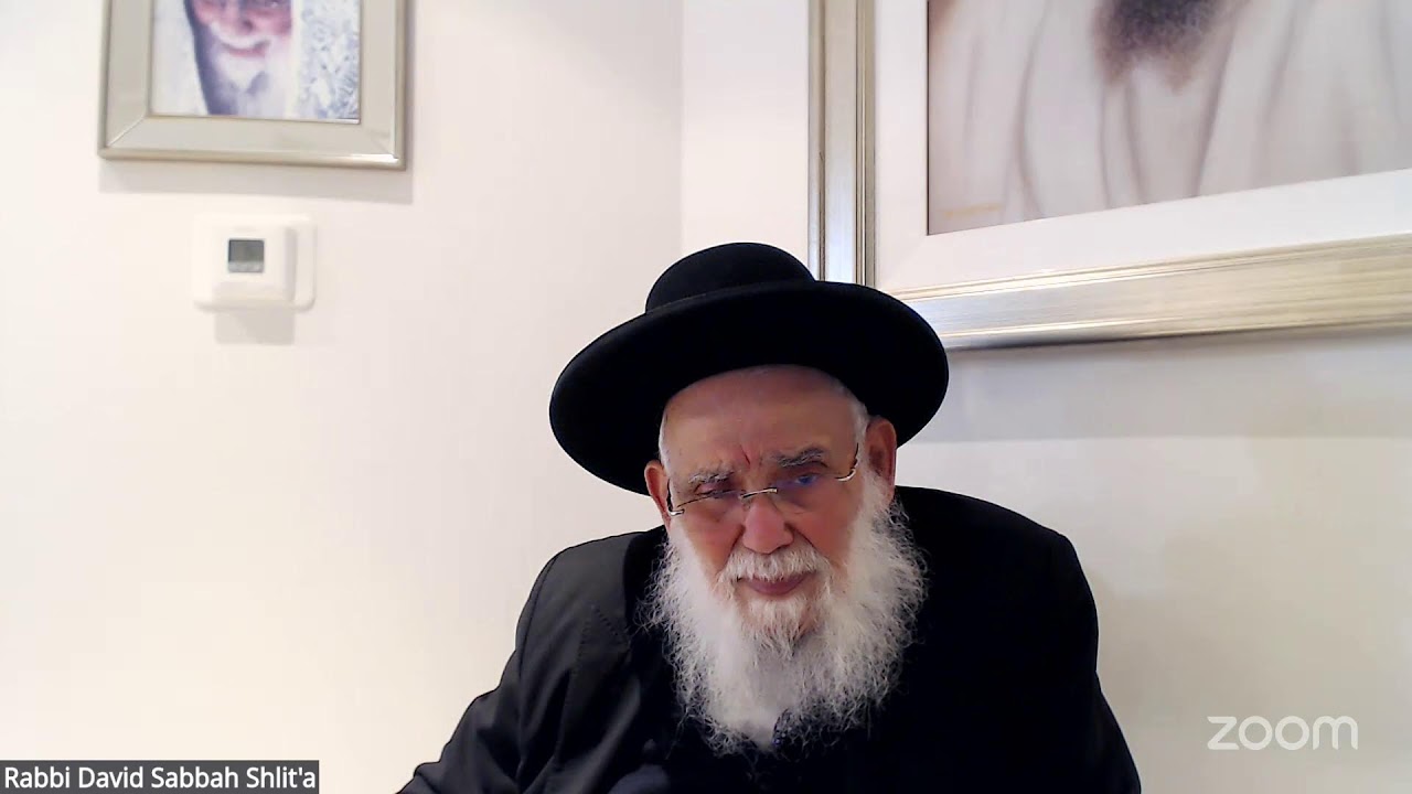 Rabbi David Sabbah En FRANÇAIS - עירובין עט ע