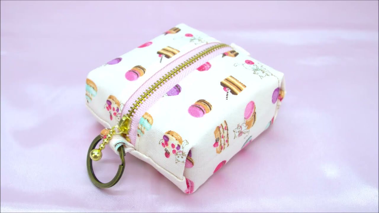 ファスナーポーチの作り方　ペタンコポーチ 12cmファスナー使用　How to sew a zipper box pouch 裏地付き 縫い代の見えない作り方　折マチ付きポーチ　小物入れ