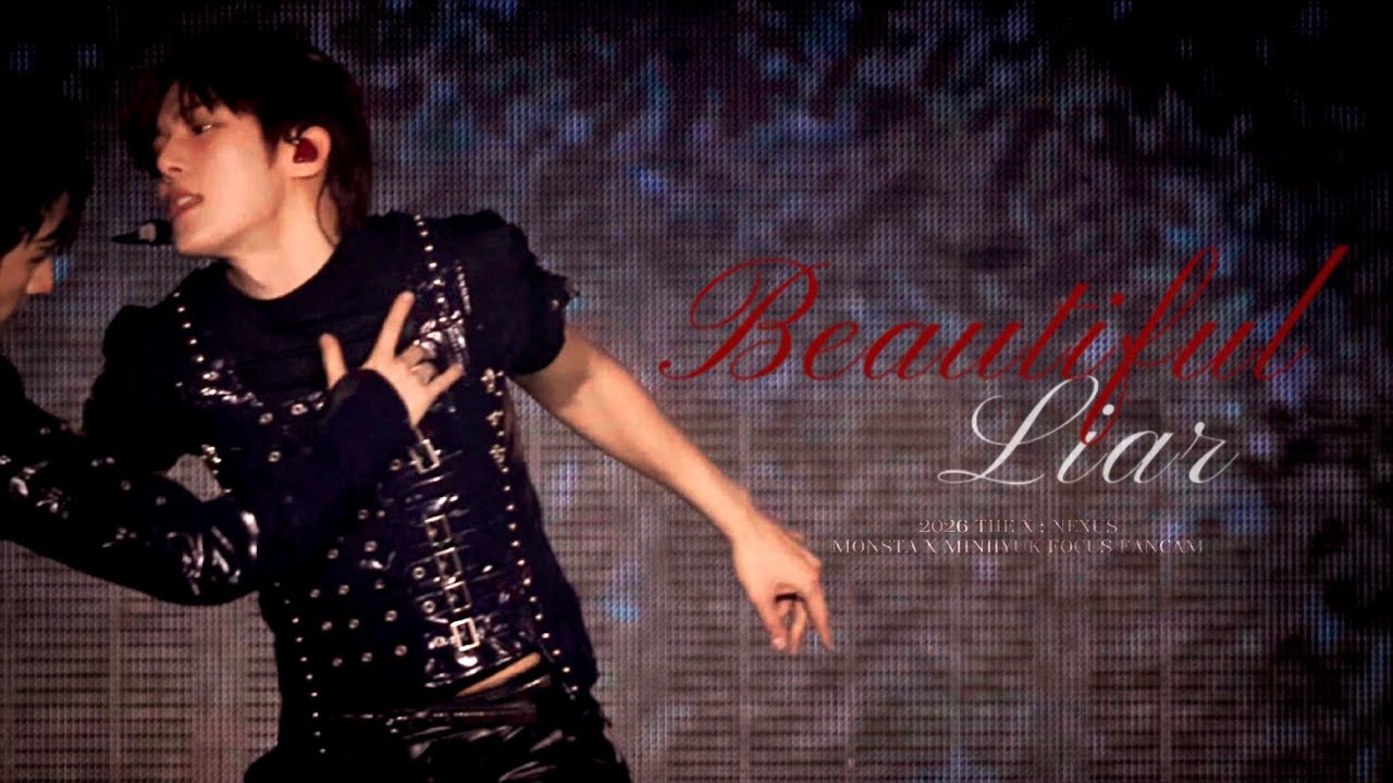 [4K] 260201 MONSTA X MINHYUK FANCAMㅣ몬스타엑스 민혁 직캠ㅣBeautiful Liar