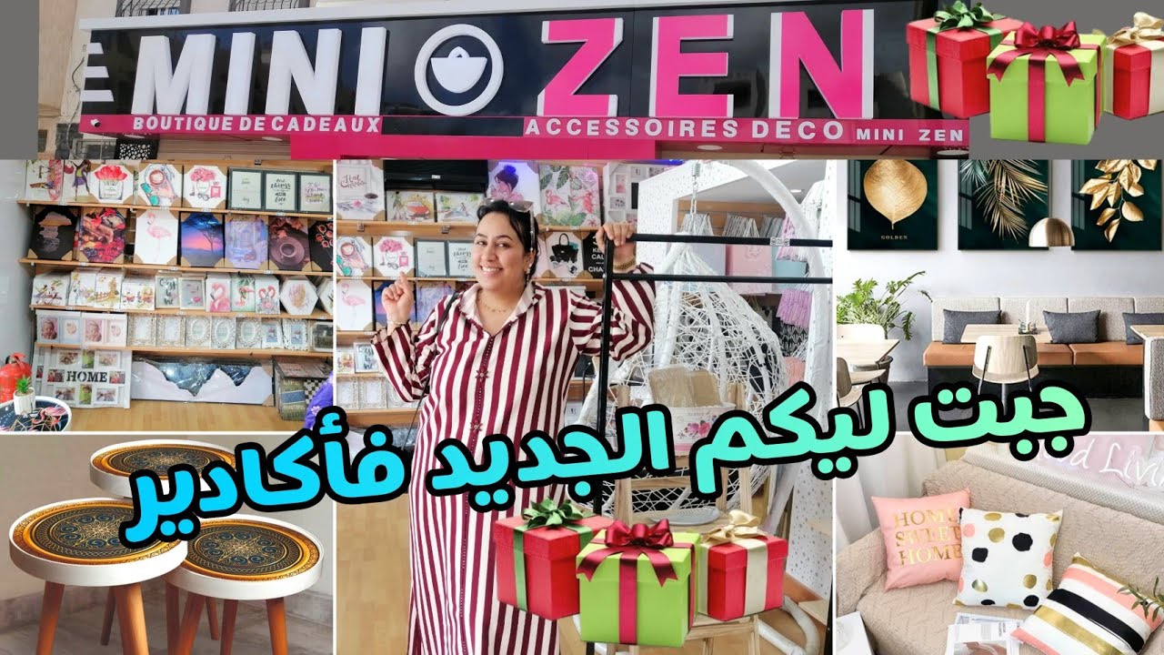 لاول مرة  Mini_zen agadir محل اكثر من رائع 😍ديكورات اواني راقية حاملات الشموع دخلي تشوفي شنو جايبين🤗