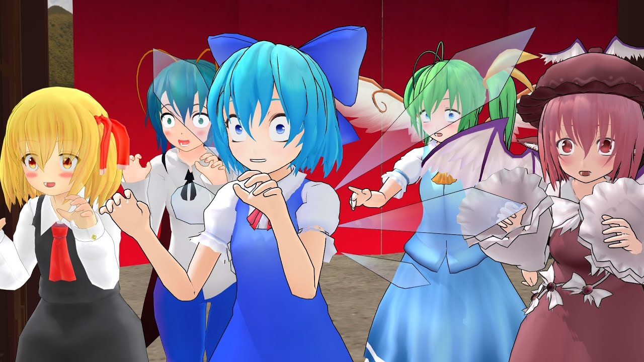 【東方MMD】バカルテットの自由研究【ＭＭＤ紙芝居】【チルノ】【ルーミア】
