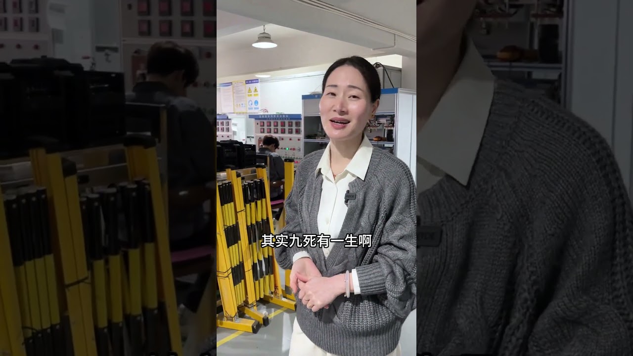 这句话不是恭维，这句话是真相，2025能撑到现在的实体老板，真的很了不起！#制造业 #断路器 #框架断路器 #变频器 #交流接触器