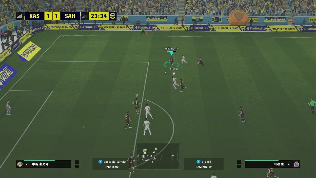 eFootball_20260305191627