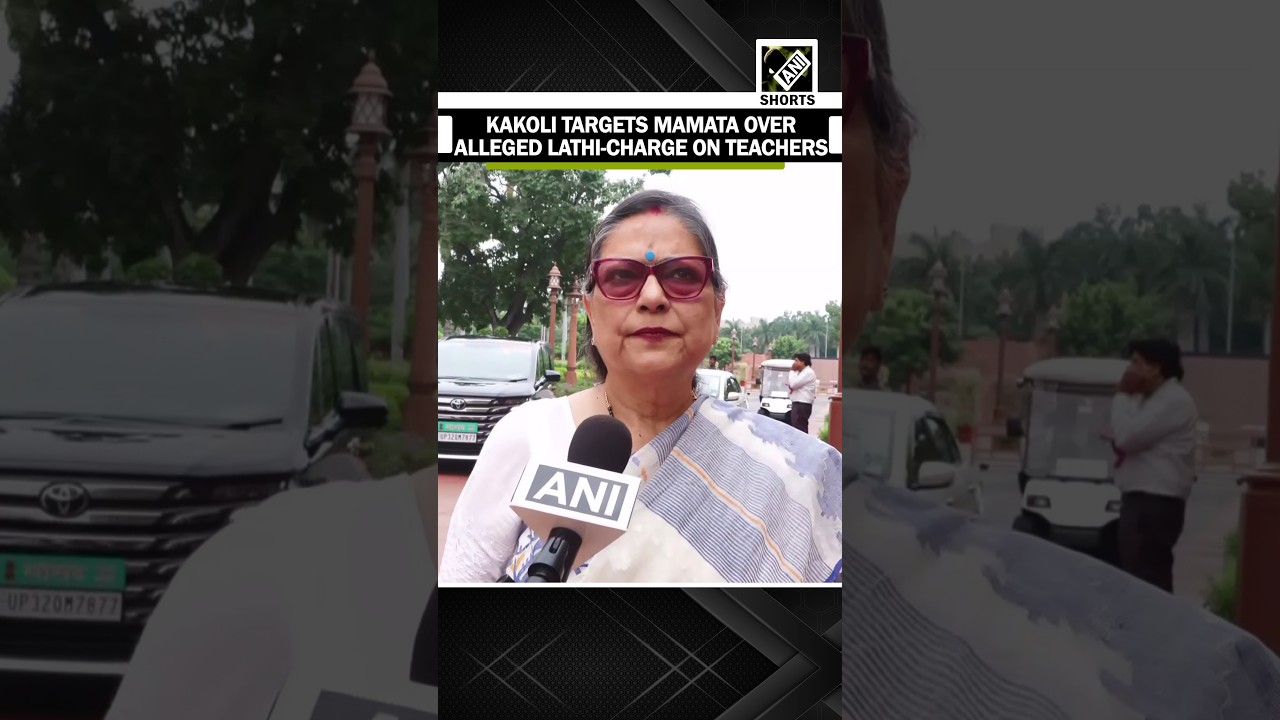 NCPI&rsquo;s Kakoli Dastidar targets Mamata Banerjee over alleged lathi-charge on teachers in West Bengal