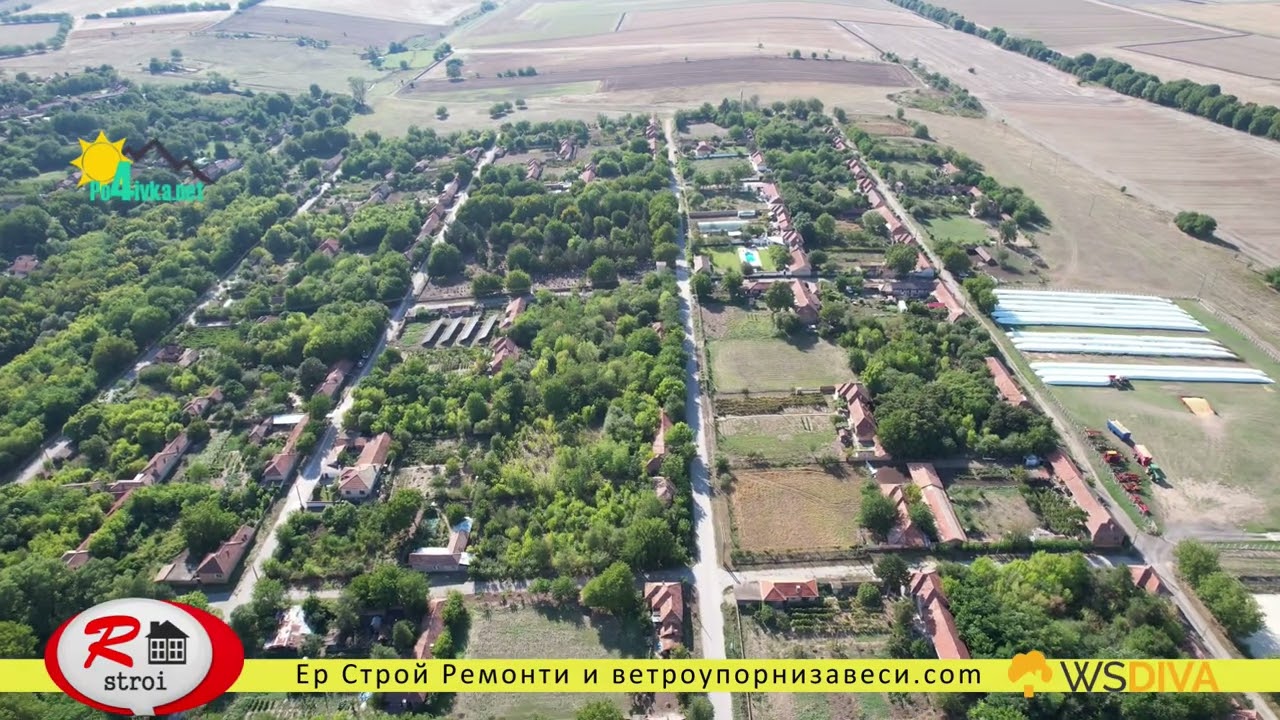 Село Масларево