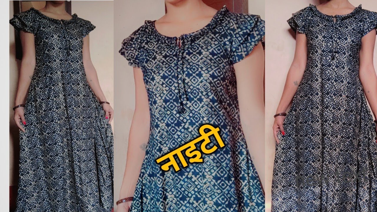 nighty cutting & stitching|simple plated nighty stitching|new model nighty/designer nighty designs