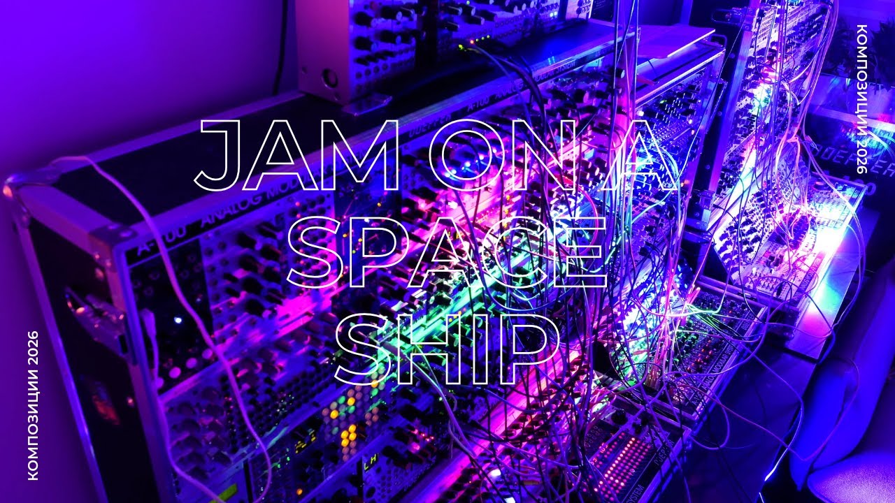 You're traveling to a distant planet on a space ship full of synthesizers!