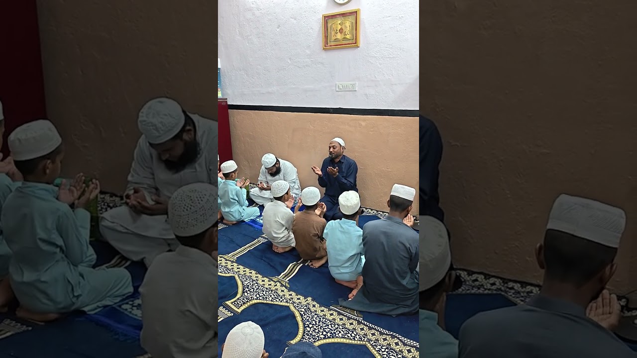 Alhamdulillah Madarsa Al Furqan ma Dua ummate mohammadiya ke liye Ma Sarwar Senior Social Worker 