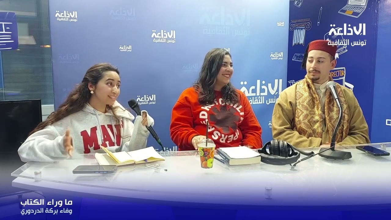 الجزء الثاني من برنامج #ما_وراء_الكتاب، ضيفنا الحكواتي المبدع منتصر العميري #الحكواتي #الحكاية