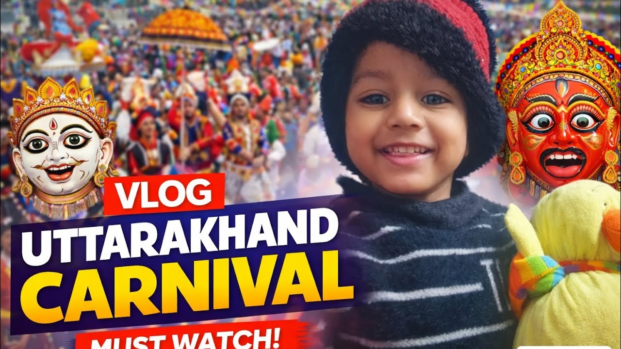 उत्तराखंड मेला #uttrakhand #carnival #enjoycarnival