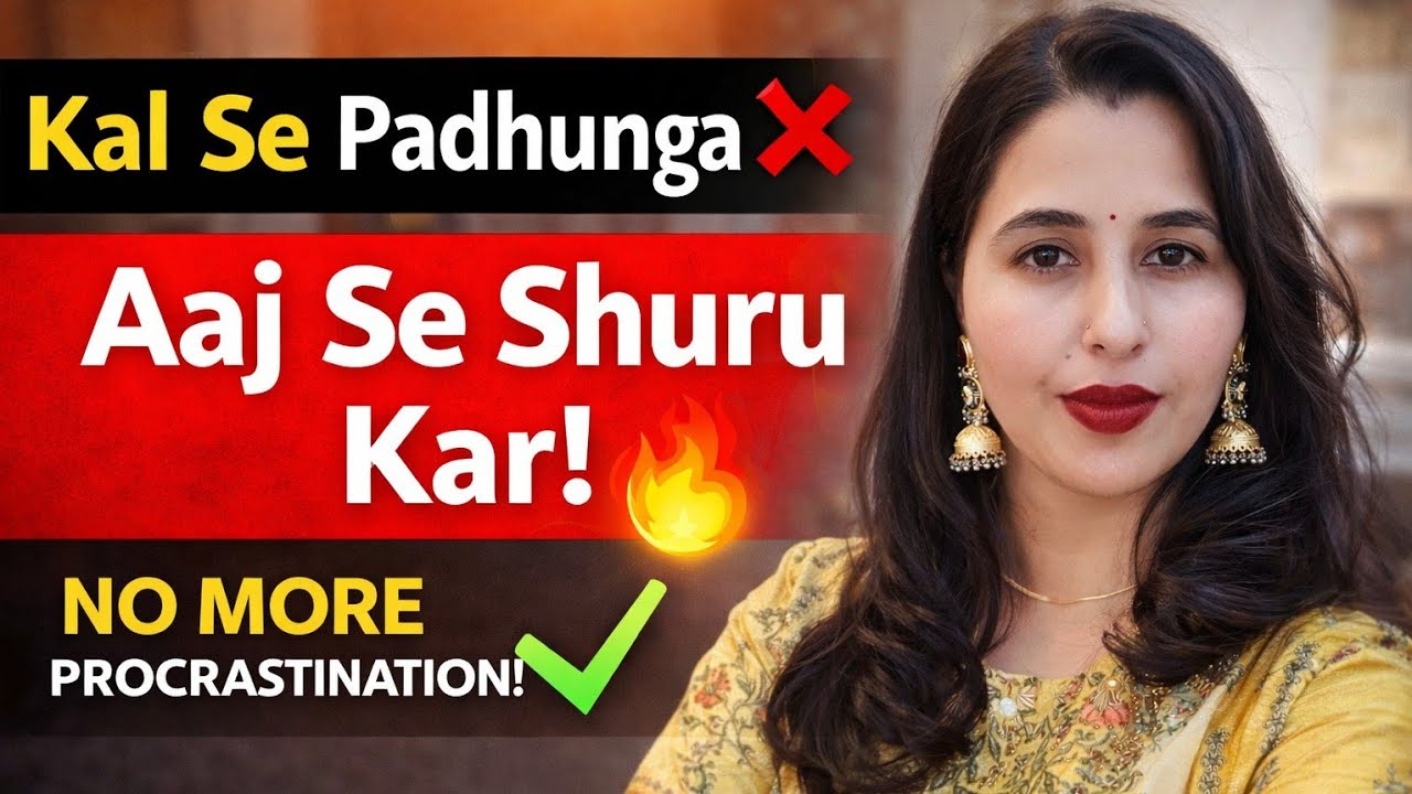 “Kal Se Padhunga ❌ Aaj Se Shuru Kar!” 🔥✔#sandeepmaheshwari #khansir #khatushyam #kids 