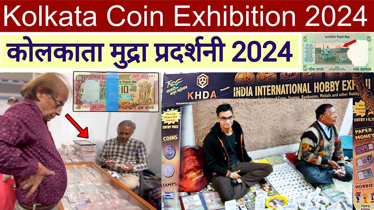 Kolkata Coin Exhibition 2024 | Kolkata Currency Exhibition | Buy and Sell Old Coins in India