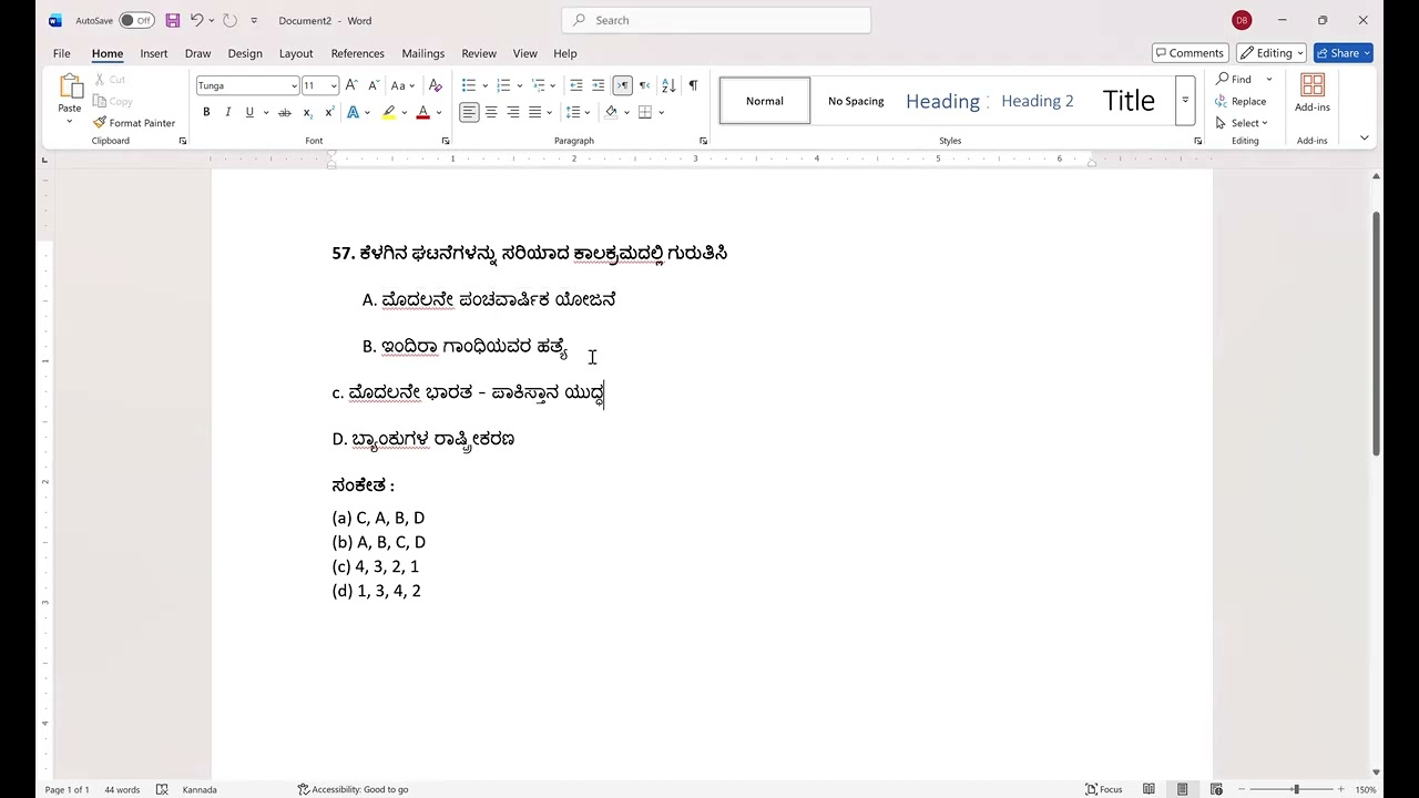 Document2   Word 2026 02 16 23 14 14