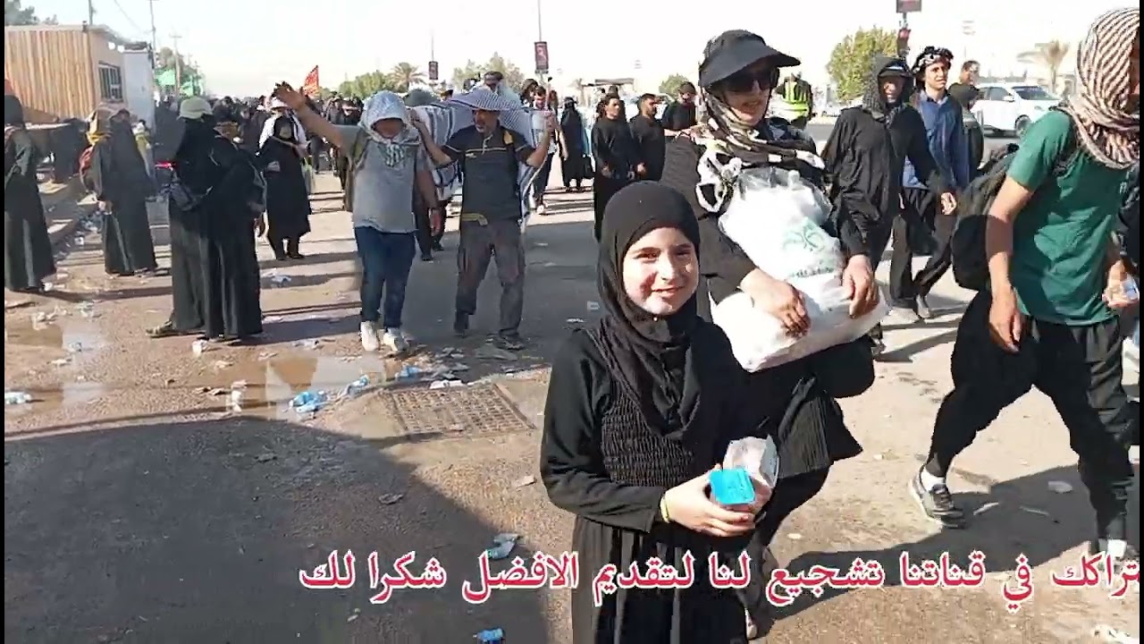 زيارة الاربعين الى كربلاء ٩ آب ٢٠٢٥ م نجف كربلاء ٨٥ كم قناة المسير الى كربلاء @allmasir